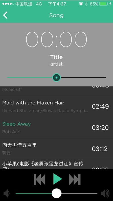 Screenshot #2 pour PLUGO-HiMusic