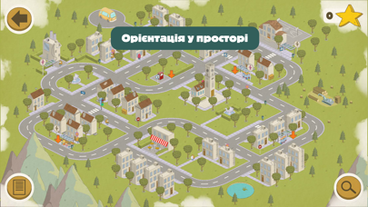 Screenshot #2 pour Busy Wheels: City Bus