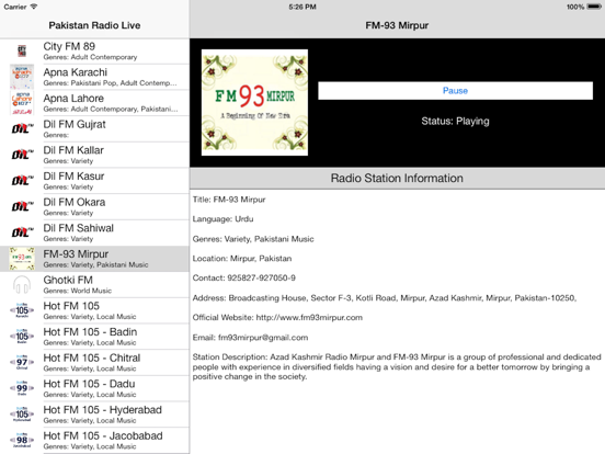 Screenshot #6 pour Pakistan Radio Live Player (Islamabad / Urdu / پاکستان ریڈیو / اردو)