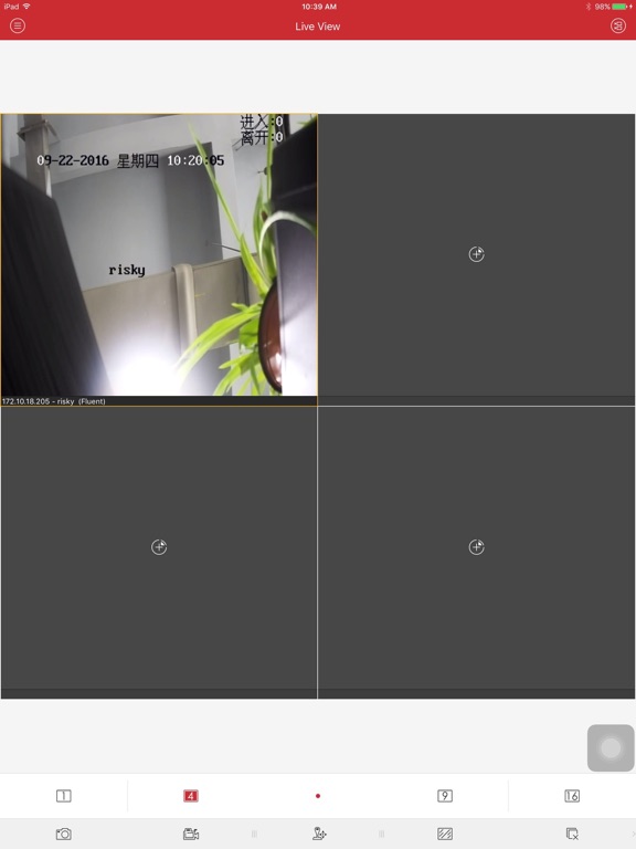 Screenshot #6 pour Neostar