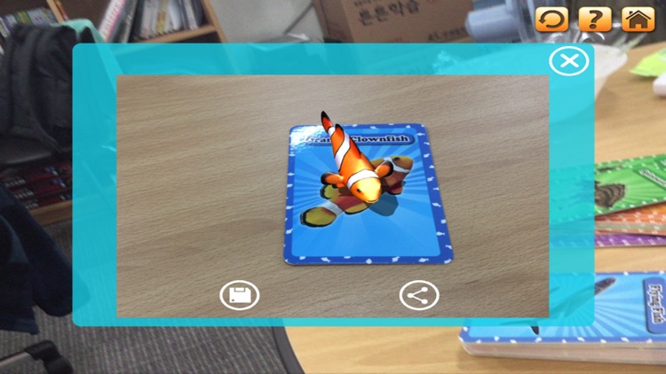 MAPPI 3D POPUP CARD screenshot-3