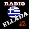 Elláda Radios - Top Stations Music Player FM Greek