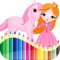 Beauty Princess: Draw Book