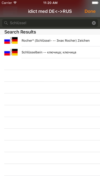idict med RUS <-> DE screenshot-4