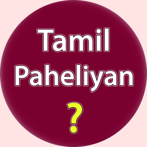 Tamil Riddles icon