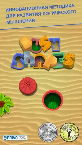 Game screenshot Busy Shapes mod apk