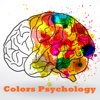 Colors Psychology 101-Video Lessons and Basics