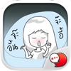 Kam-Muang Vol.1 Stickers Keyboard By ChatStick