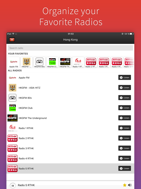 Screenshot #5 pour Radio Hong Kong - Radios HKG FREE