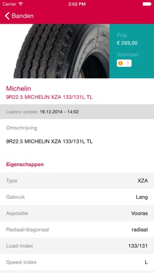 Heuver Tyres(圖4)-速報App