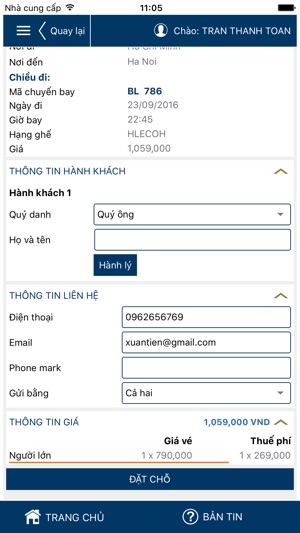 Online Airticket