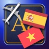 Trav Vietnamese-Spanish Dictionary-Phrasebook