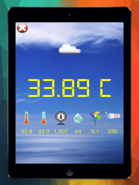 Screenshot #5 pour Super Tools -Ruler,Level,Speed,Location And More