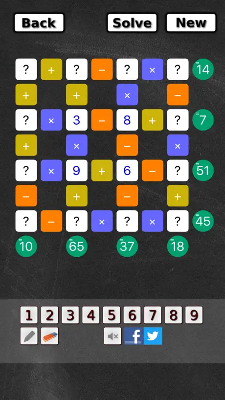 Math Square +