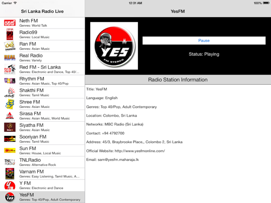 Sri Lanka Radio Live Player (Jayawardenapura / Sinhala) iPad screenshot 4 - Entertainment app