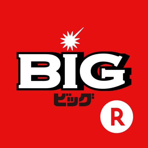 Rakuten Link Apps 148apps