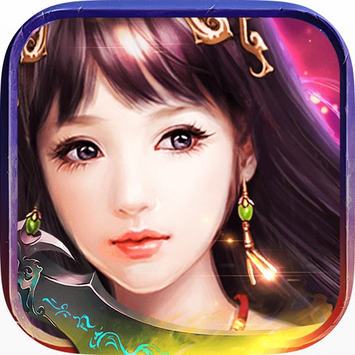 Chuanqi Destiny:start a travel in legend, 3D scene & audio effect! iOS App