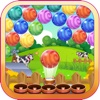 Farming Bubble Shooter: farm frenzy game pigeon