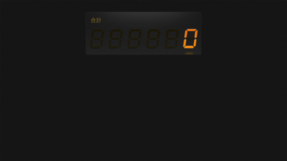 Screenshot #3 pour bDisplay