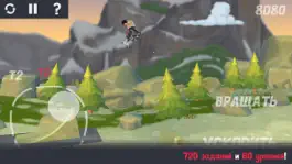 Game screenshot Pumped BMX 3 mod apk