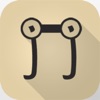 CMPocket－ベストクラシックコレクション - iPadアプリ
