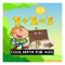 Math for kids games