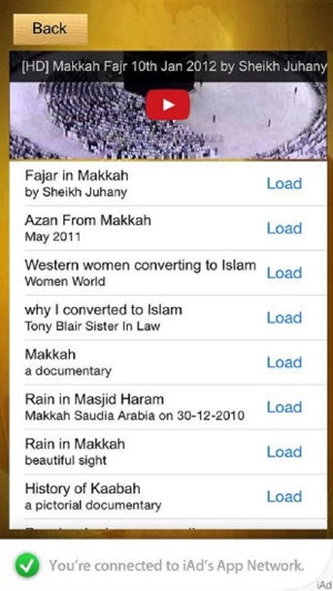 My Accepted prayer - صلاتي مقبول(圖4)-速報App