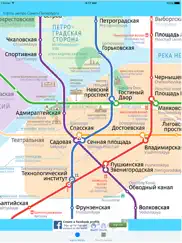 Питер Метро айпад изображения 1