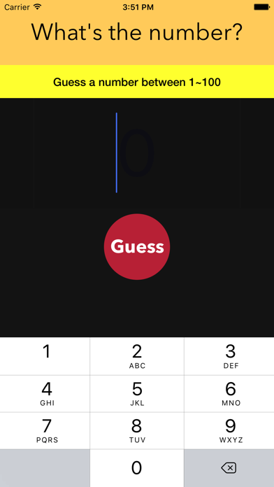 Screenshot 1 of 終極密碼 App