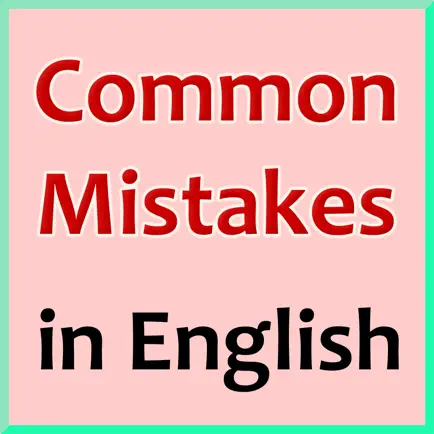 Common Mistakes in English Читы