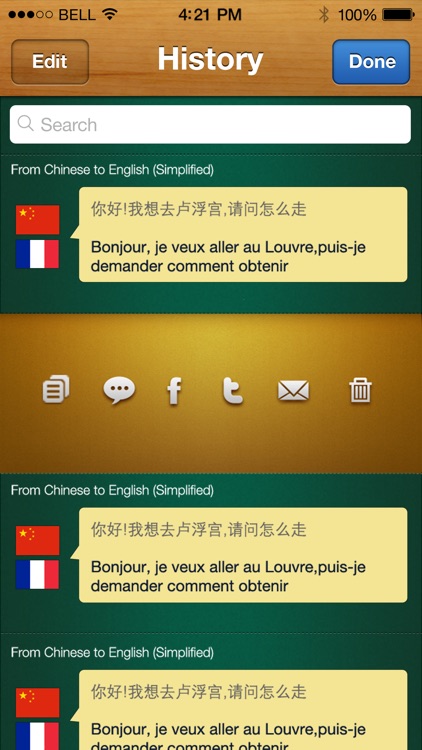 iHandy Translator Pro screenshot-4