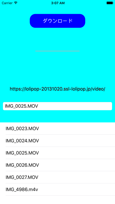 Screenshot #1 pour げっと動画