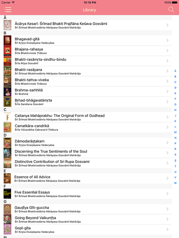 Screenshot #4 pour BhaktiBase