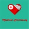 This is the all-inclusive App to Self Learn Medical