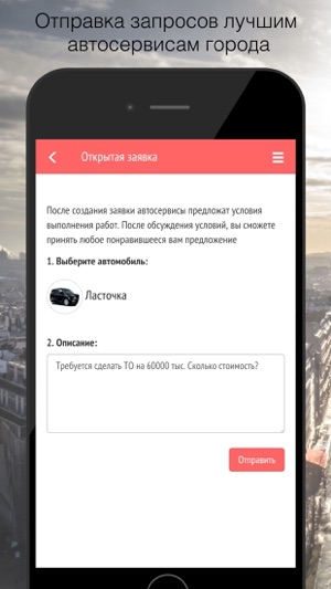 SPIRIUS(圖4)-速報App