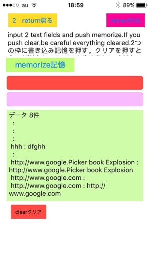 Soldier's 7 Apps兵士の7つ道具(masa01)(圖2)-速報App