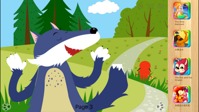 Screenshot #10 for Little Red Riding Hood - Interactive Book iBigToy