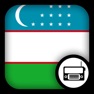 Get Uzbekistan Radio for iOS, iPhone, iPad Aso Report
