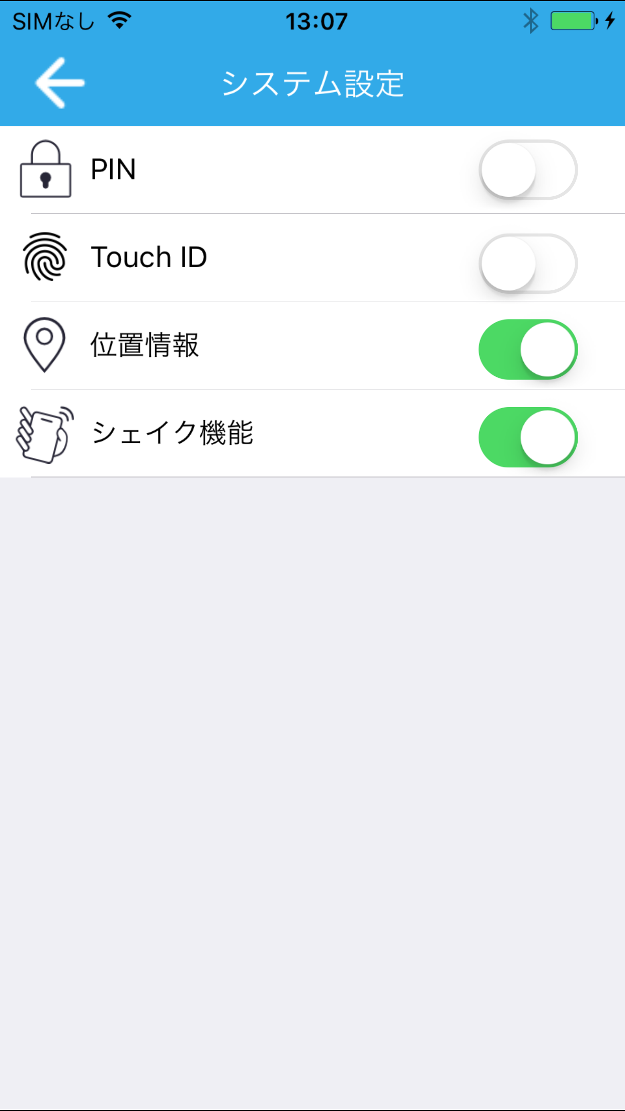 らく認