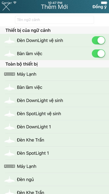 Novatus SmartHome screenshot-4