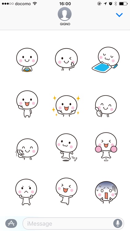 White thing usable anytime