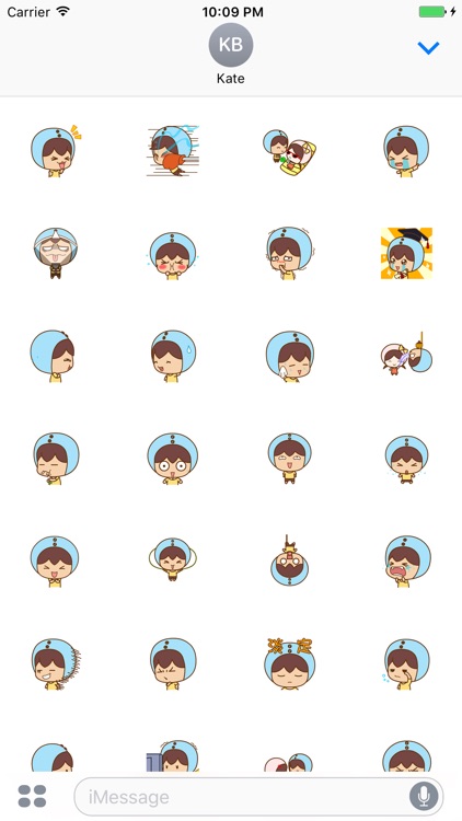 Interesting Boy Life