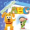 Crianças jogo de aprendizagem - Português - iPadアプリ