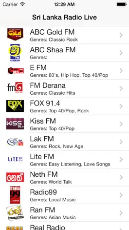Game screenshot Sri Lanka Radio Live Player (Jayawardenapura / Sinhala) mod apk
