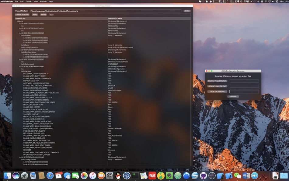 pbxprojHelper (macOS) 由: 萧玉 杨 pbxprojHelper (macOS) 由: 萧玉 杨