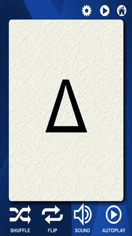 Game screenshot Greek Alphabet Flash Cards apk