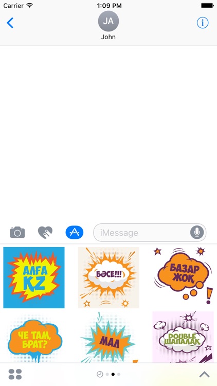 KZ Sticker - Stickers for iMessage