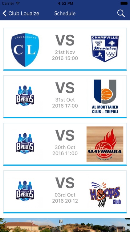 Club Louaize screenshot-4