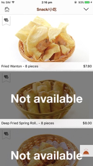 Aptsys Cafe(圖2)-速報App