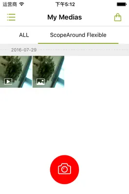 Game screenshot ScopeAround hack